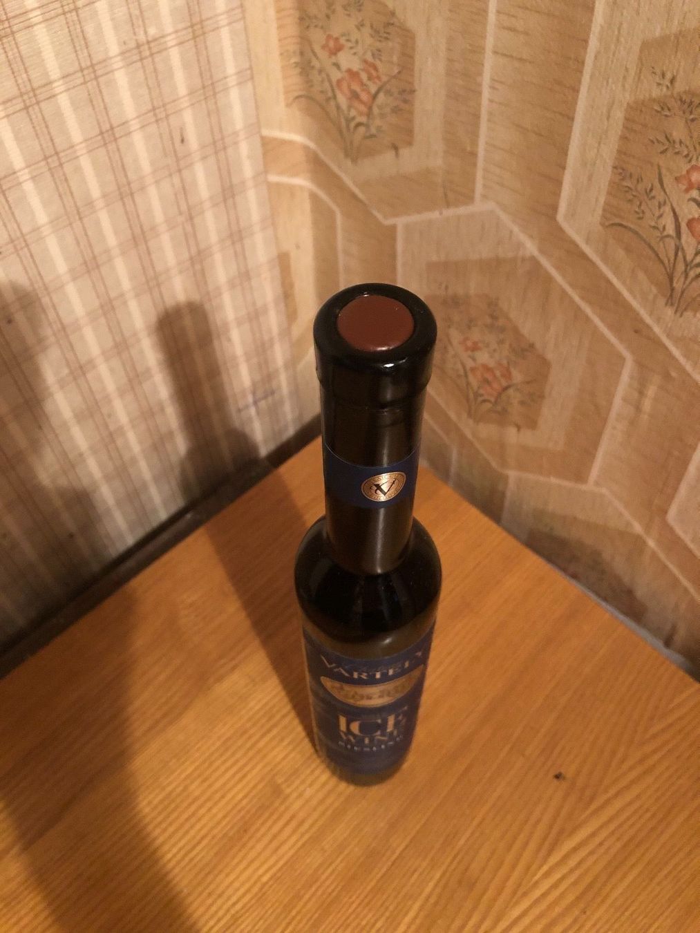 Wein: ChateauVARTELYEisweinRiesling2017Moldova – Neu und originalverpackt aus Wald ZH von mlnt 5