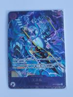 One Piece TCG Enel OP15-060 SR Flagship Battle Price Card JP