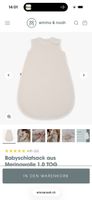 Babyschlafsack Merinowolle 1.0 TOG Grösse 80cm Beige