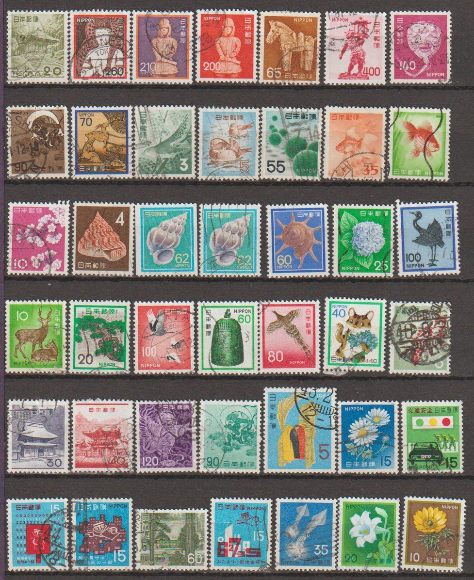 Alle Briefmarken: Japon, divers motifs – Gebraucht aus Crans-Montana von kira56 1