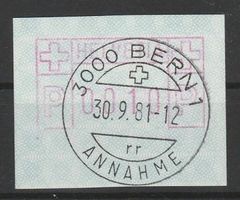 Abart bei Nr. 3 mit Teildruck