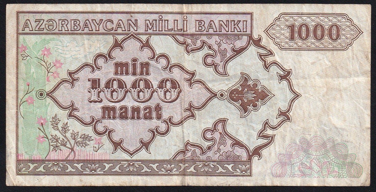 Banknoten: Aserbaidschan 1000 Manat 1993 – Gebraucht aus Brugg AG von banknoten_muesli 1