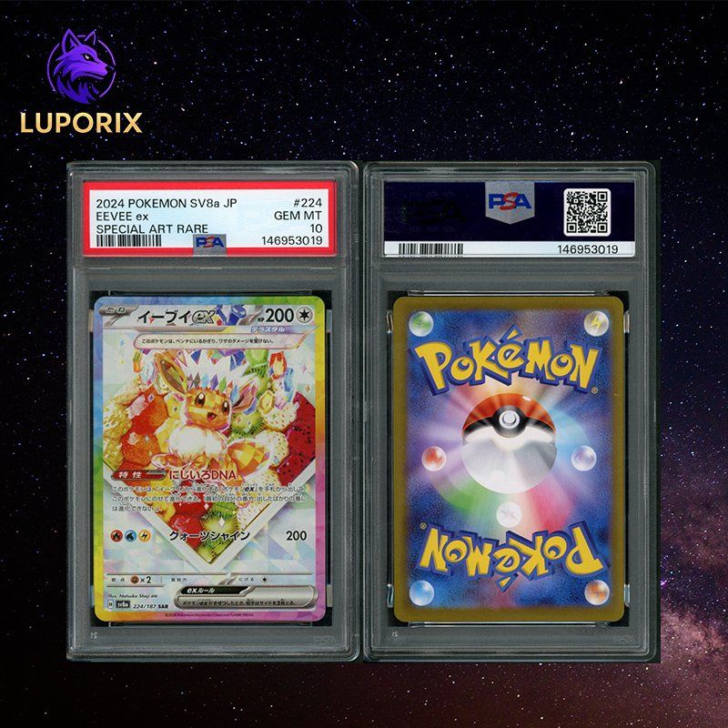 Pokémon Carte collezionabili: PSA 10 Terastal Festival Eevee Evolution SAR Complete Set – Nuovo (secondo la descrizione) da Oensingen venduto da CSCollectors 9