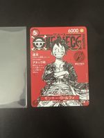 One Piece Magazine 20 ST21-014 Monkey D LuffY