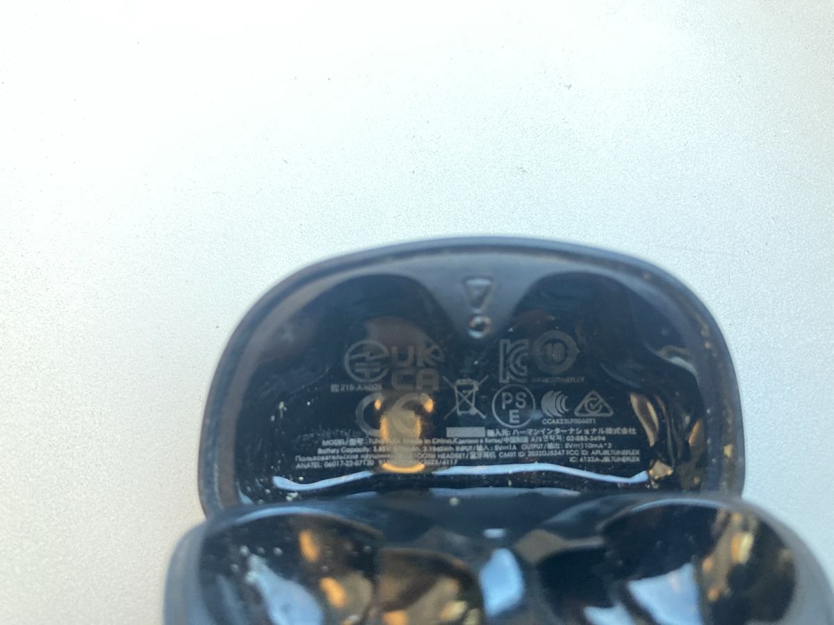 JBL Kopfhörer: JBL Tune Flex Ladecase – Gebraucht aus Flawil von rcnkr 4