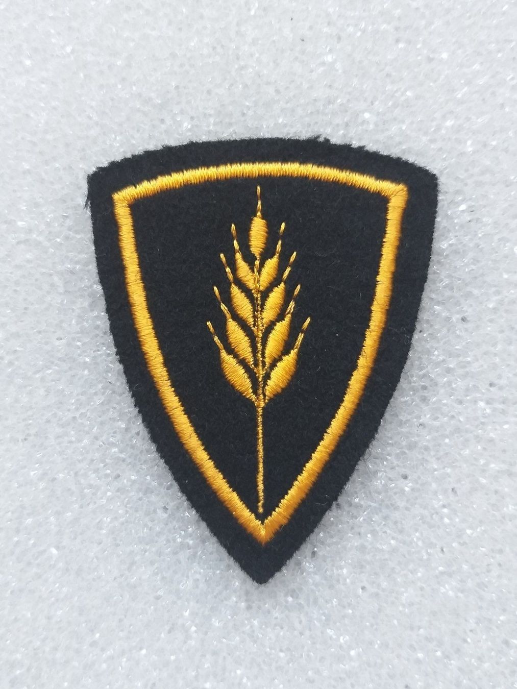 Placchette & Badge: Funktionsabzeichen Fouriergehilfe Ord 95 – Usato da Bauma venduto da SwissMilitaria