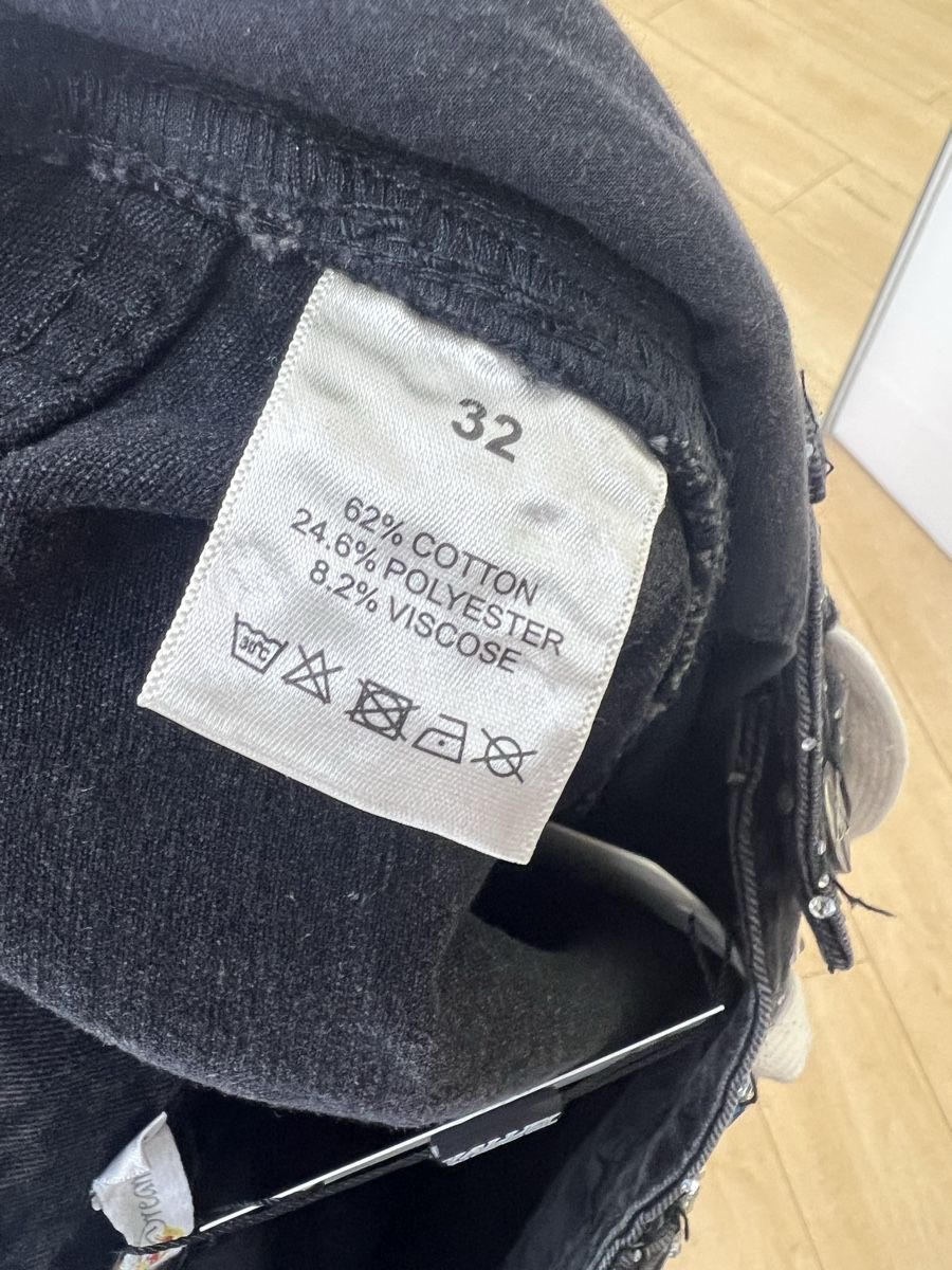 Jeans: Vale Jeans Shorts – Neu und originalverpackt aus Zürich von Realvintagesale 3