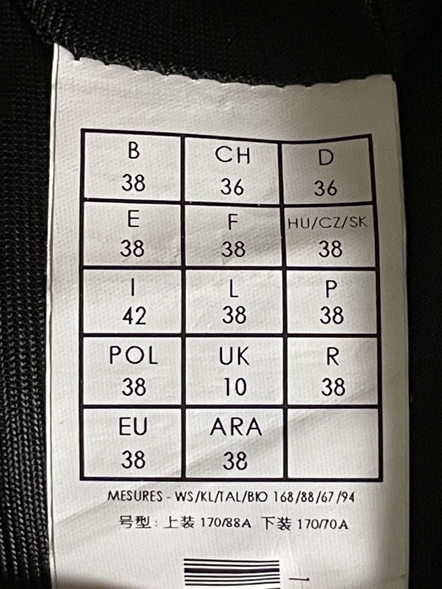 Promod Gonne: Jupe noire à sequins promod T38 FR – Nuovo (secondo la descrizione) da Vuadens venduto da Nina11 4