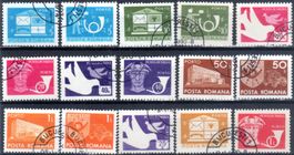 1974-1982 RUMÄNIEN 15 PORTOMARKEN GESTEMPELT - K503