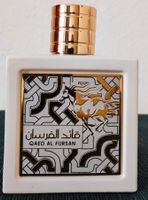 Qaed Al Fursan Unlimited Lattafa Perfumes 100ml.