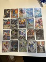 Pokémon Sammlung 79 AR / Illustration Rare / Full Art / Holo