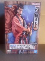 Neuf Figurine One piece Kinemon