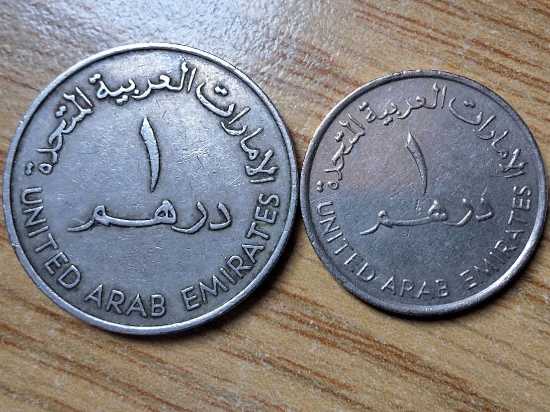 Tutti le monete: Vereinigte Arab. Emirate 2 x 1 Dirham 1973/95 – Usato da Münchenstein venduto da purbach1