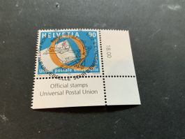 2003 WELTPOSTVEREIN ET VOLL EINWANDFREI 