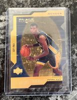 NBA Jonathan Bender Black Diamond Final Cut Rookie Card /50