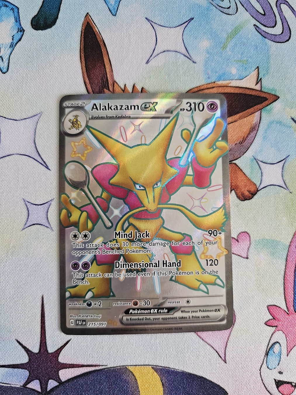 Pokémon Sammelbilder & Trading cards: Shiny Alakazam ex EN – Neu (gemäss Beschreibung) aus Wetzikon ZH von Vitelo27