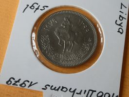 Libyen 1979, 100 Dirhams    stgl