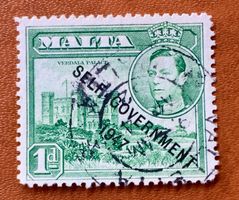 Briefmarken aus Malta König Georg VI  Aufdruck "SELF-GOVERNM