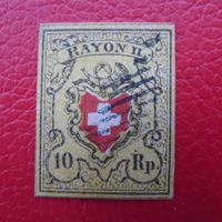 Rayon II: 16II.Ab5 (dickes Kartonpapier) T.13 E-RU, 500.-+
