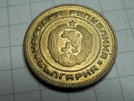 Bulgarien 2 Stotinki, 1974