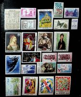 FRANCE BEAUX TIMBRES NEUFS** 1979-1981  /V988