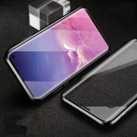 Samsung Galaxy S10 Doppel-Magnet Case