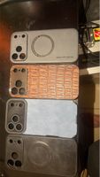  iPhone 17 pro Max hullen