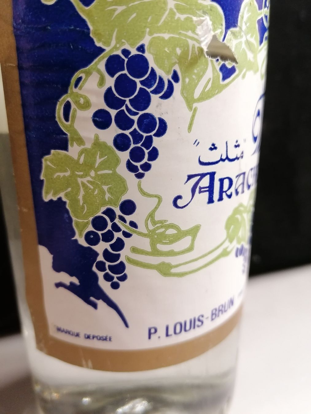 Bevande alcoliche: Arak Brun - Bouteille Vin Liban - Collection Vintage – Usato da Genève venduto da Leboucheoreilles 2