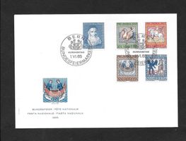 FDC Pro Patria Serie 1965; B123-B127