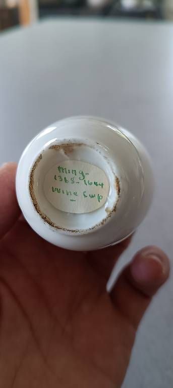 Tasses: Ming wine cup – D'occasion à Granges (Veveyse) par Primo23 2