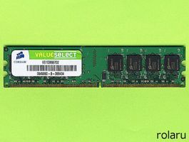 1GB CORSAIR™ DDR2-667/PC2-5300U (8x)