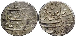 Indien, Mogulreich, Rupie AH 1124 RY 6 Surat