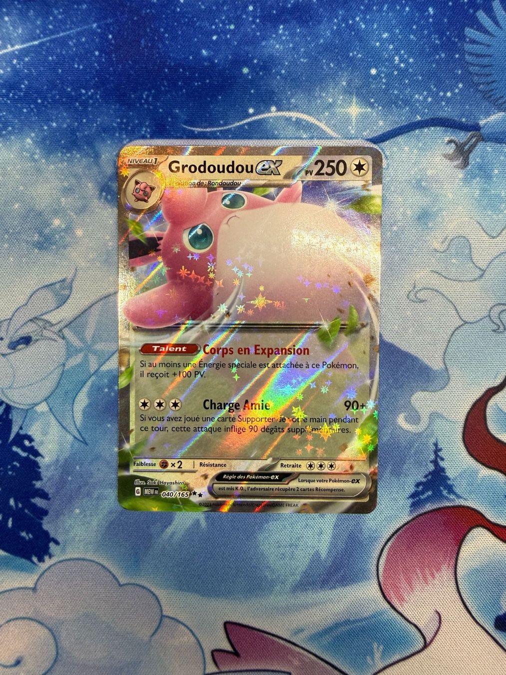 Pokémon Carte collezionabili: Grodoudou EX - MEW 040 FR – Nuovo (secondo la descrizione) da Courgenay venduto da ScamBoxOff
