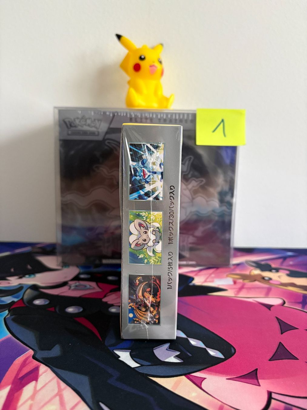 Pokémon Carte collezionabili: Pokemon -  Wild Force Display 1 (JPN) – Nuovo e nell'imballaggio originale da Wettswil venduto da ed64 2