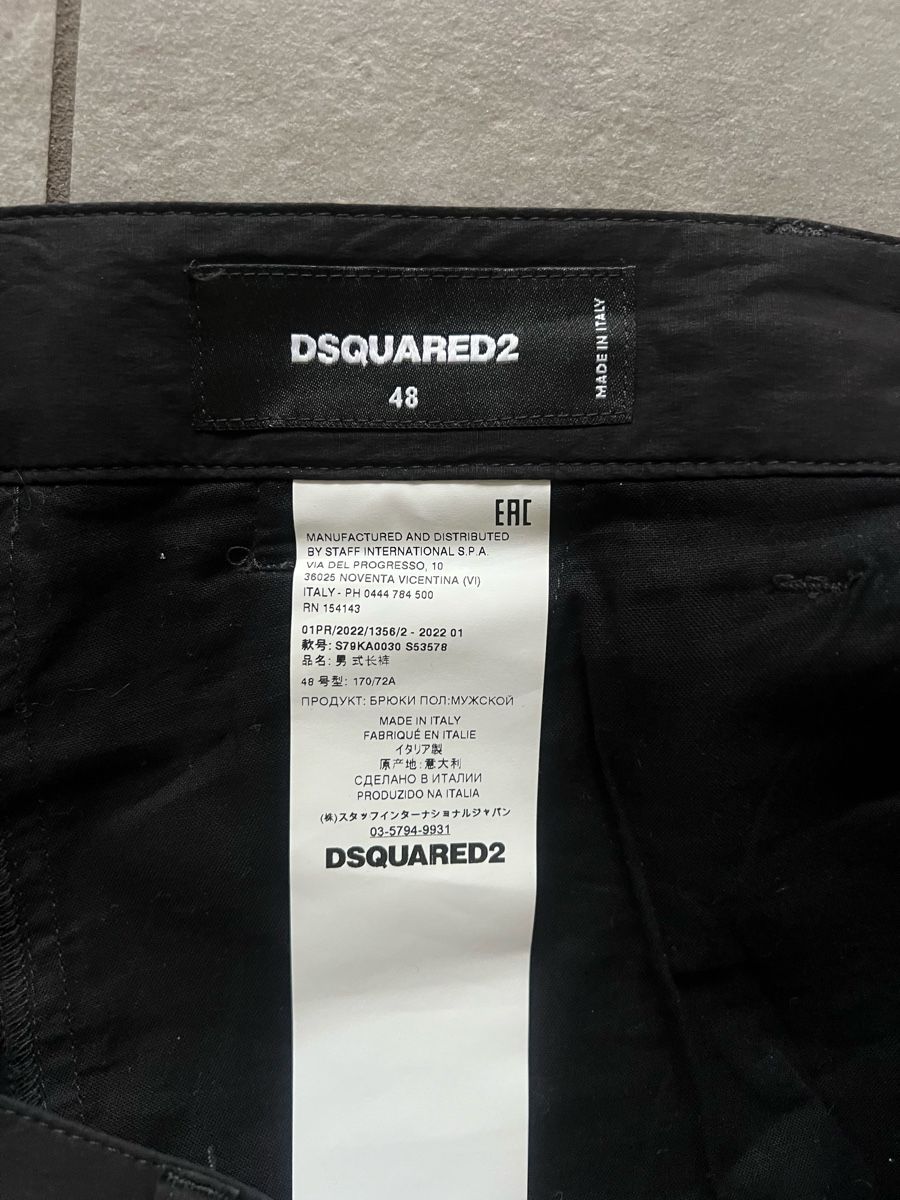 Dsquared2 Pantaloni: Dsquared2 pantalone Cargo uomo 48 – Usato da Mendrisio venduto da fly_9wzx 6