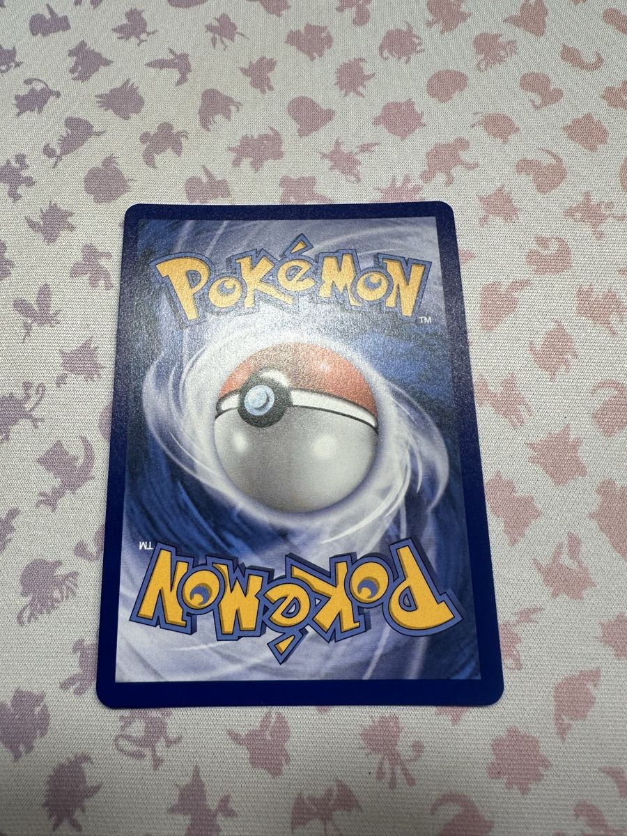 Pokémon Sammelbilder & Trading cards: Prism Tower CRI 111ENG ab 1.-- – Gebraucht aus Recherswil von Nitschy 1
