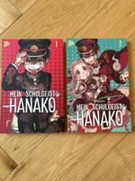 Manga Mein Schulgeist Hanako Band 1 und 2 deutsch gebraucht