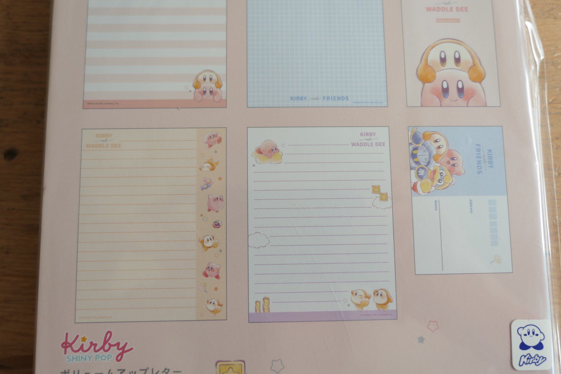 Buste & buste per spedizione: Letter Brief Set - Kirby with Friends Waddle Dee – Nuovo (secondo la descrizione) da Ettiswil venduto da maimaiswiss 5