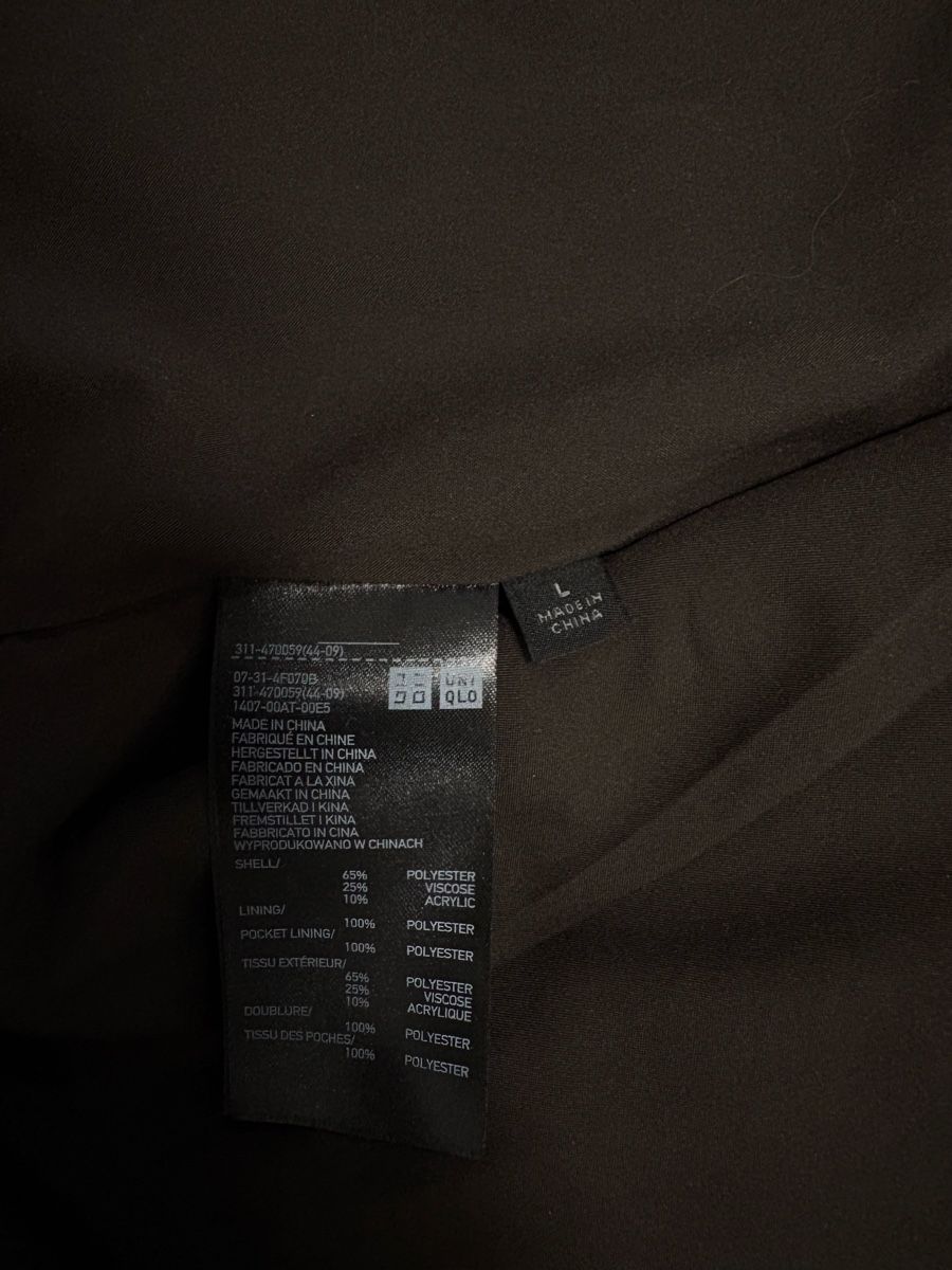 Uniqlo Giacche: Uniqlo Übergangsjacke L – Nuovo (secondo la descrizione) da Rümlang venduto da svent 5
