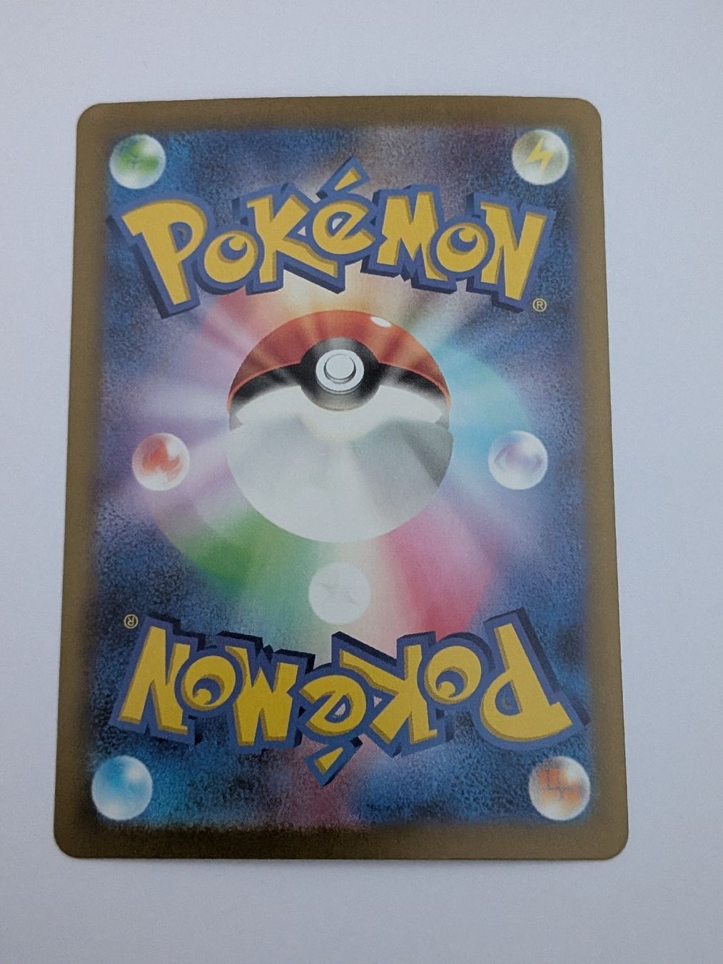 Pokémon Carte collezionabili: Pokemon Houndstone JP 073/063 AR – Nuovo (secondo la descrizione) da Schaanwald venduto da kim84 1
