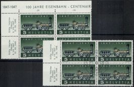 Abart 1947, fehlende Speiche ** und gest., 175.-