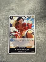 One Piece Card Game Monkey D. Luffy P-075 neu