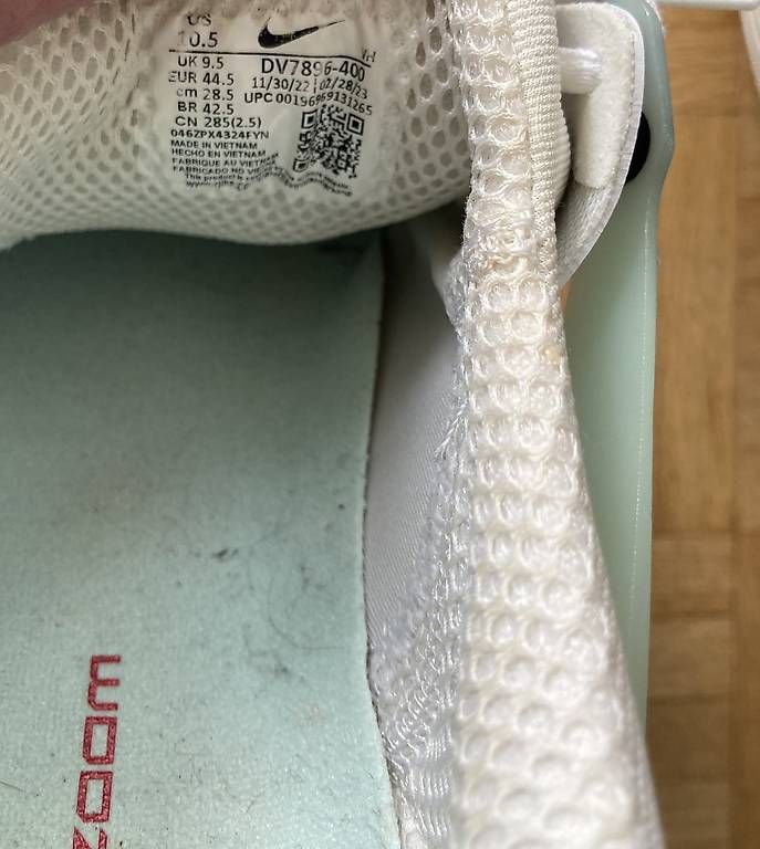 Nike Scarpe da uomo: Nike Nyjah US 10.5 – Usato da Basel venduto da spa_9df6 4