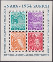 1934, W1 (Nabablock) ** postfrisch, perfekt erhalten, 900.-