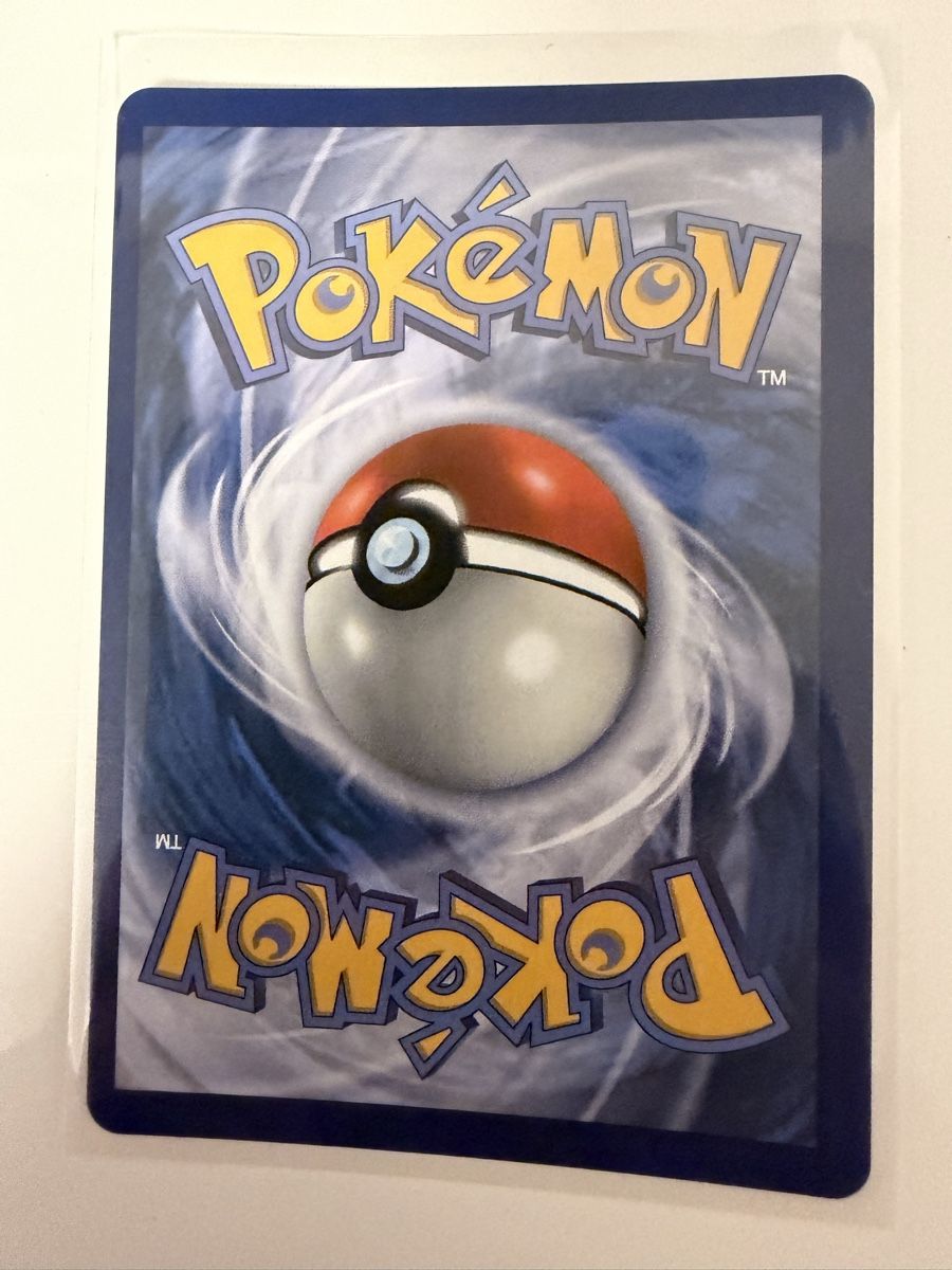 Pokémon Carte collezionabili: Yanmega EX 206/182 EN – Nuovo (secondo la descrizione) da St. Margrethen SG venduto da mar_r9qg 1