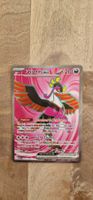 Pokemon Karte Favianos ex