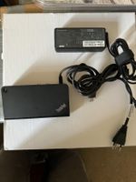Lenovo ThinkPad OneLink+  Dock-Station  40A4