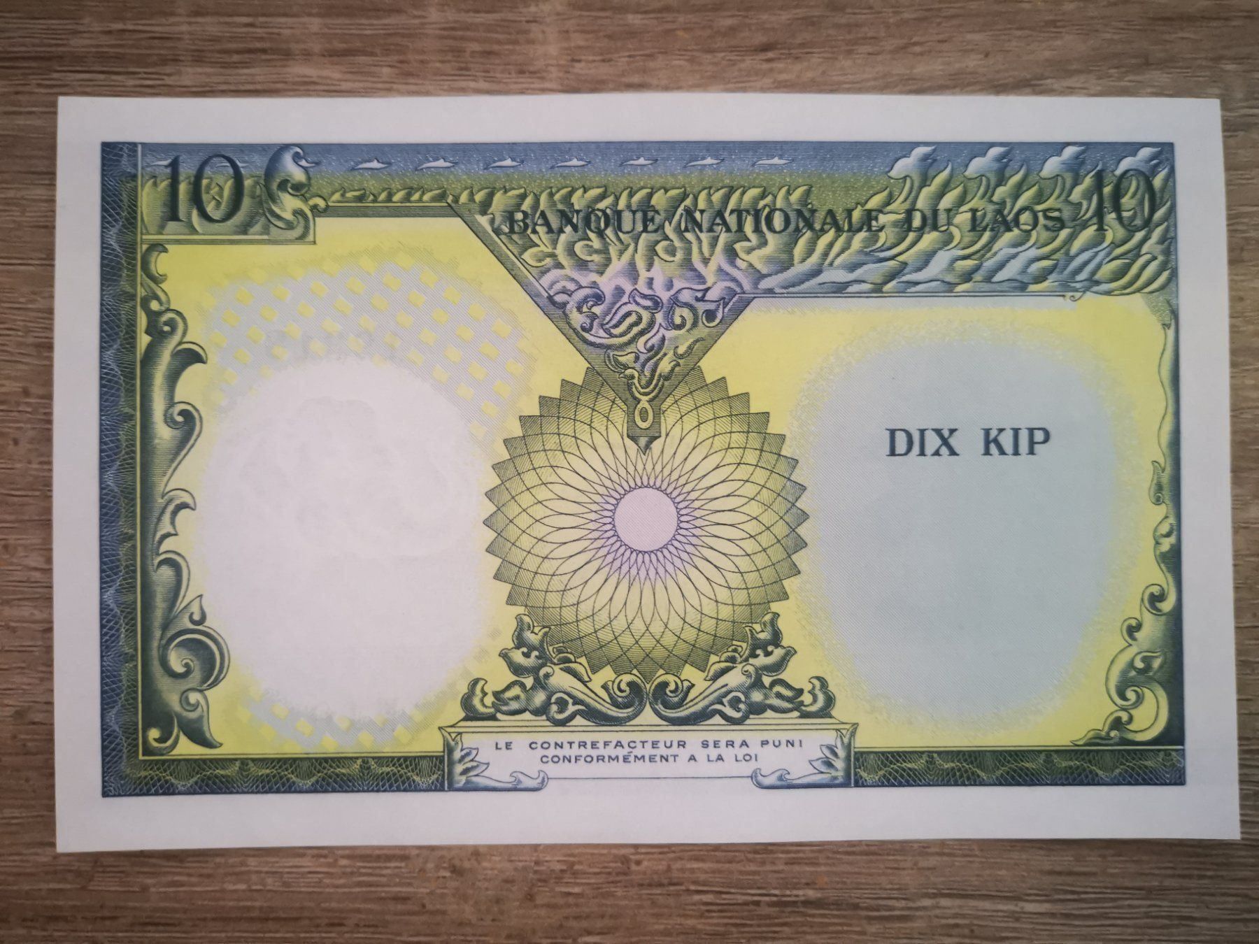 Banconote: LAOS -10 KIP 1962 UNC – Nuovo (secondo la descrizione) da Cousset venduto da Patricio77 1