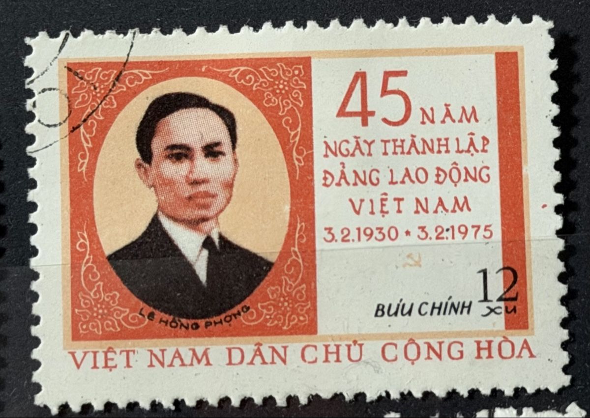 Tutti i francobolli: Timbres -     Vietnam – Usato da Petit-Lancy venduto da Solcarm 1