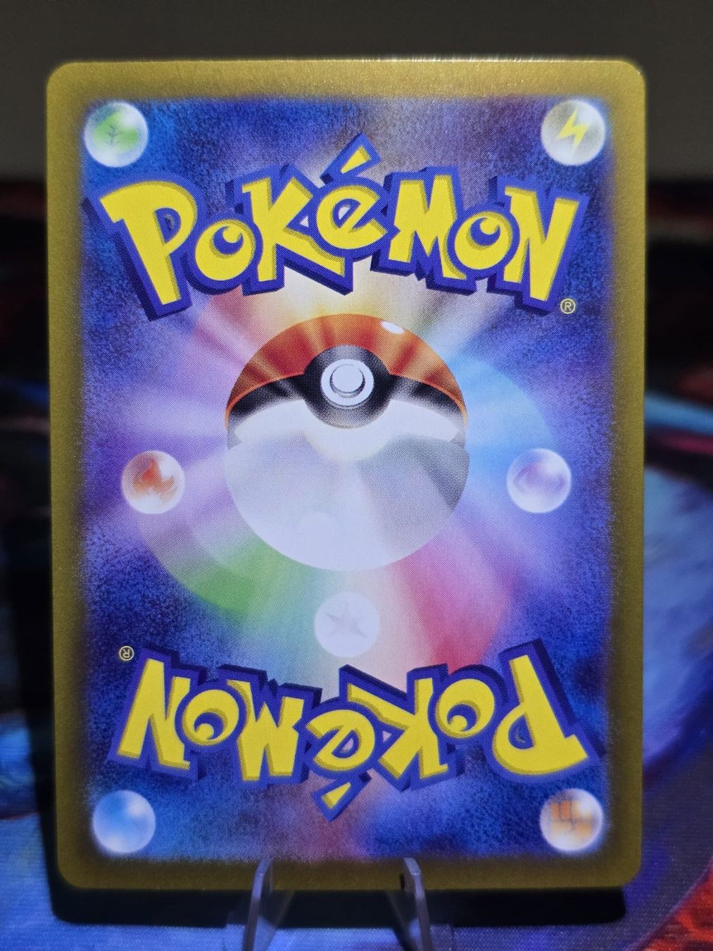 Pokémon Carte collezionabili: Wailord (sv9 103) – Usato da Reinach AG venduto da AkuyakuTCG 1